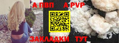 мефедрон мука Нягань