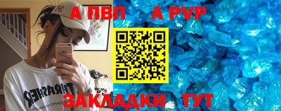 мескалин Первоуральск