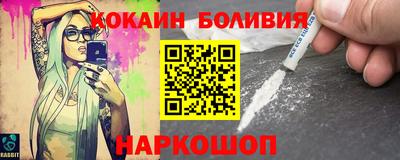 каннабис Обь
