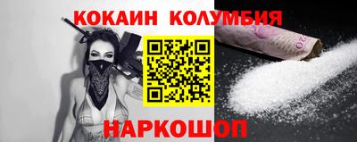 мефедрон мука Нягань