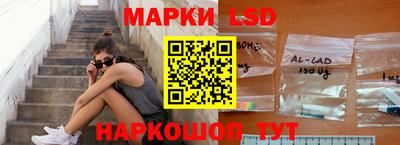 мефедрон мука Нягань