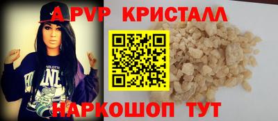 каннабис Обь