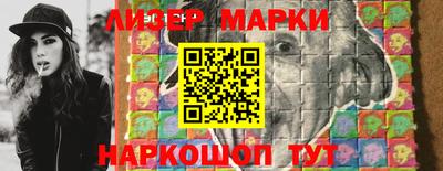 мефедрон мука Нягань
