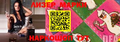 мефедрон мука Нягань