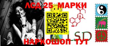 каннабис Обь