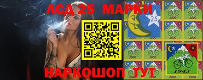мефедрон мука Нягань