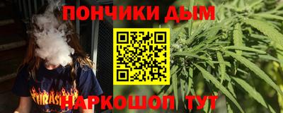 мефедрон мука Нягань