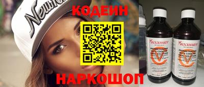 мефедрон мука Нягань