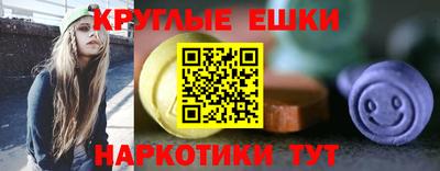 каннабис Обь