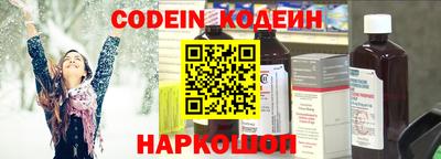 мефедрон мука Нягань