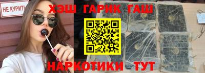 мефедрон мука Нягань