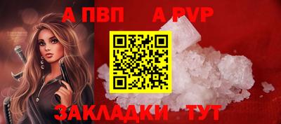 мефедрон мука Нягань