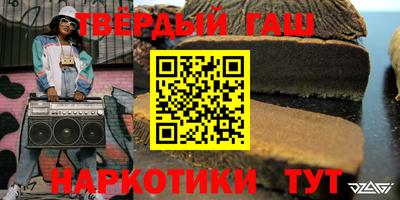 кокаин премиум Обнинск