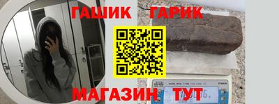 мефедрон мука Нягань