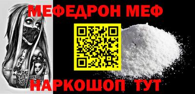 каннабис Обь