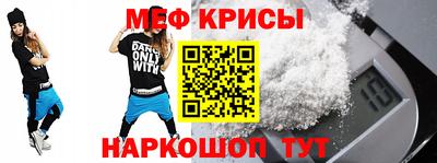 каннабис Обь